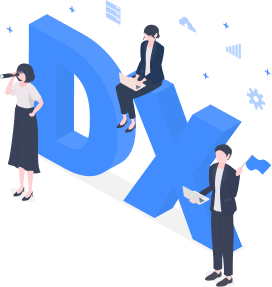 クラウド会計導入による中小企業のDX支援